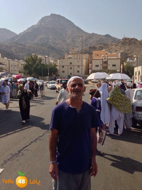 7ojaj yaffa 3arafa 106 (14)2.jpg